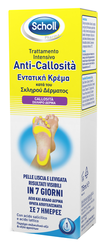 SCHOLL INTENSIVA ANTI CALLOSITA 75 ML - Magnumfarma.it
