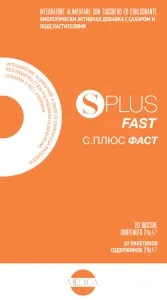 SPLUS FAST 20 BUSTINE - Magnumfarma.it